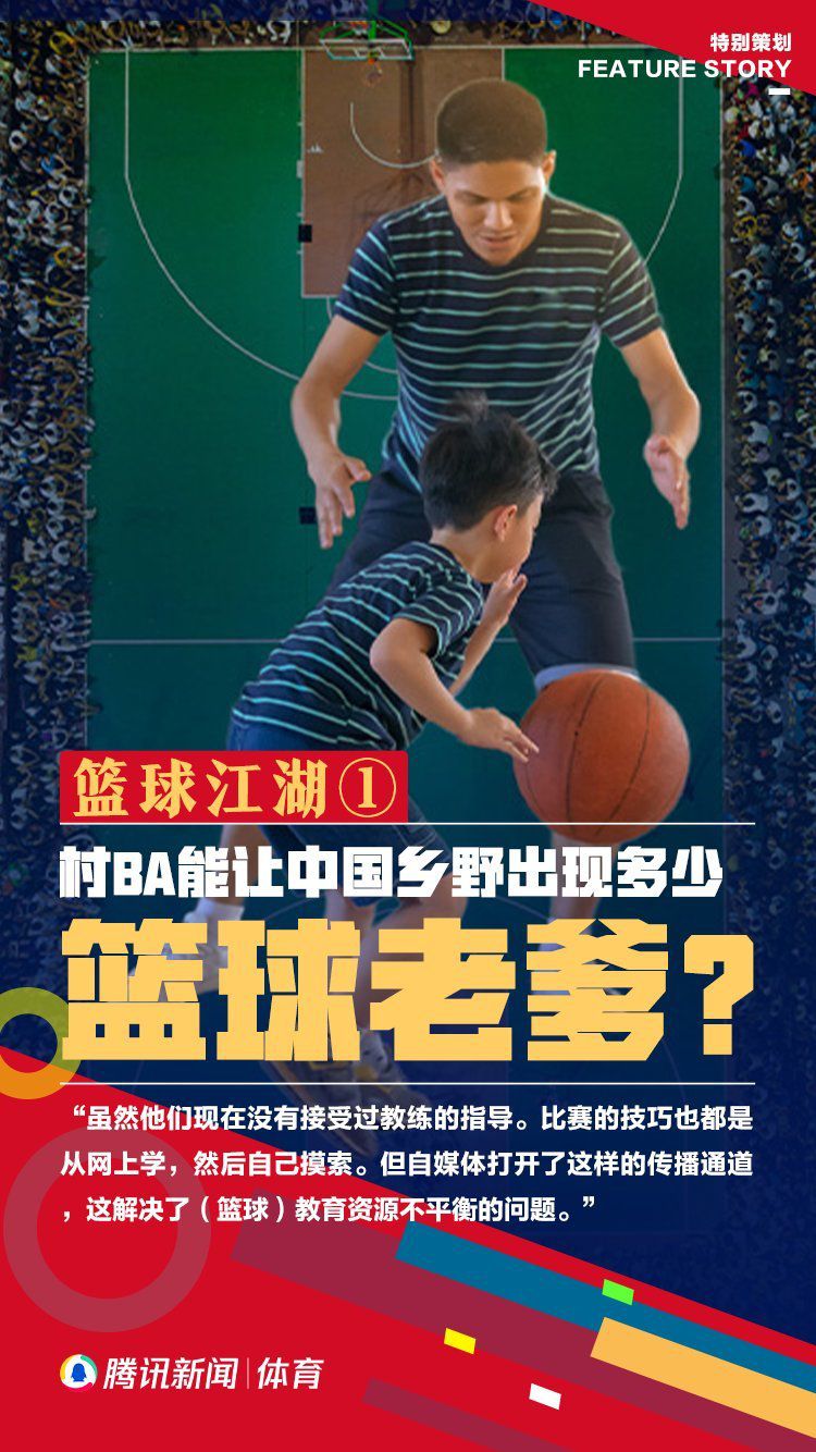 他坦言，经典是不能重复的，新版《追捕》花了不少心思，让故事更有现代感，又不失对经典的致敬